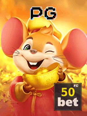 50BET bônus — painel de promoções no aplicativo